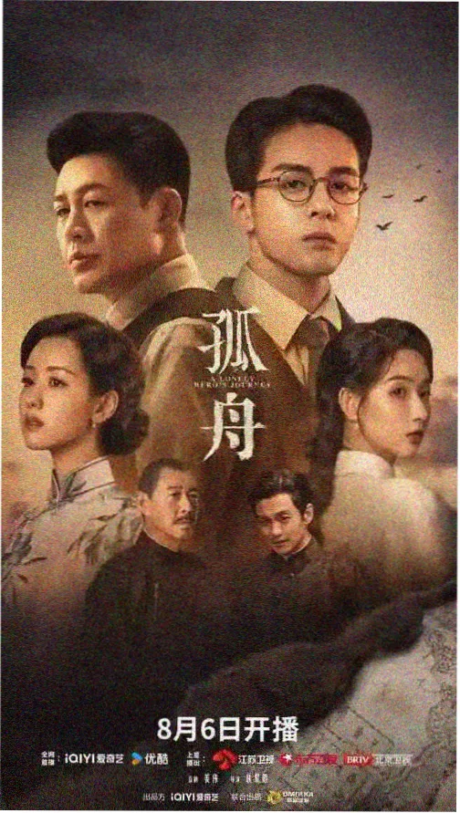 成人在线电影网 破晓之前